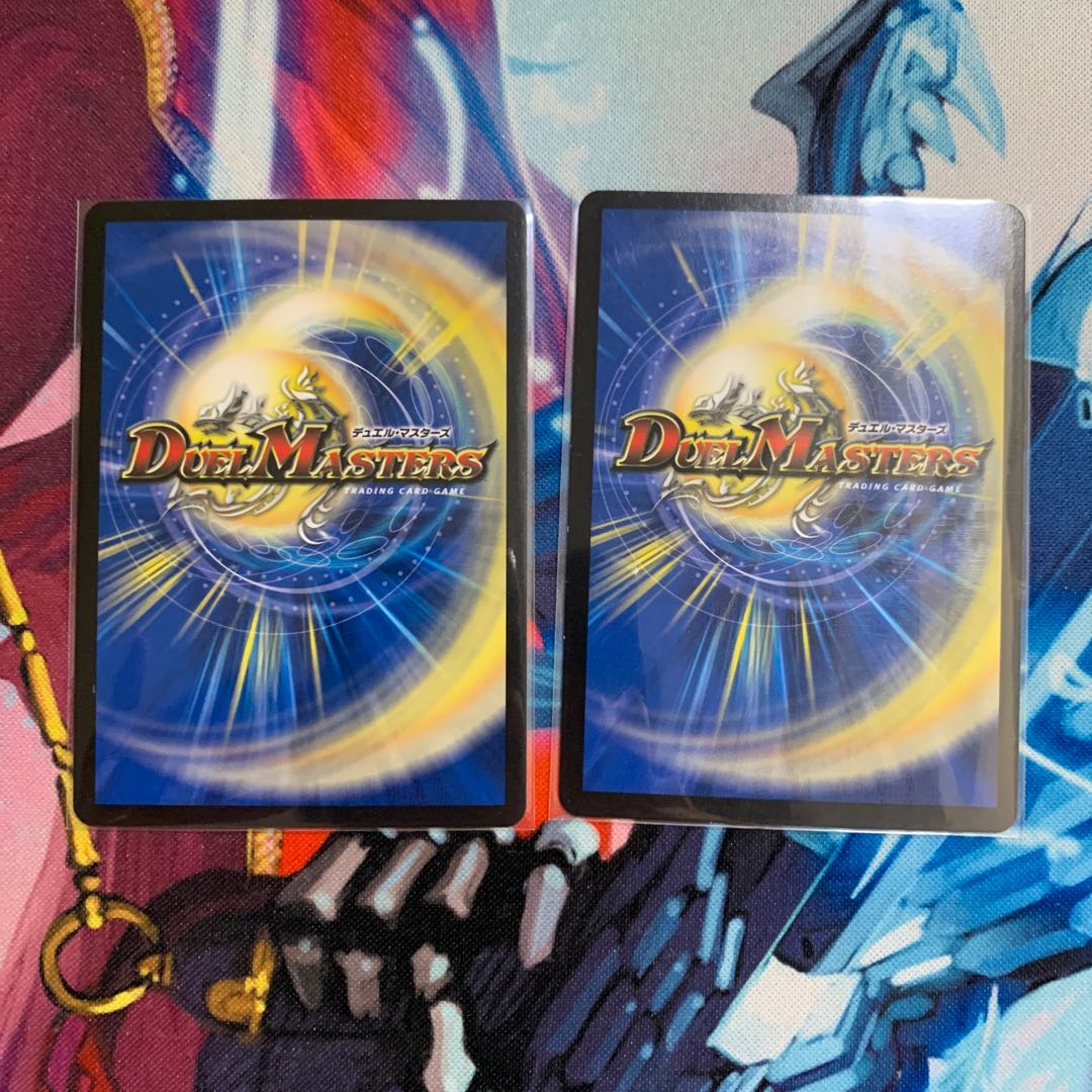 歴戦の精霊龍 カイザルバーラ 2枚