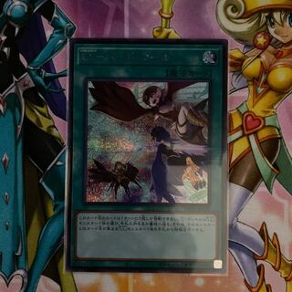 LL-バード・コール