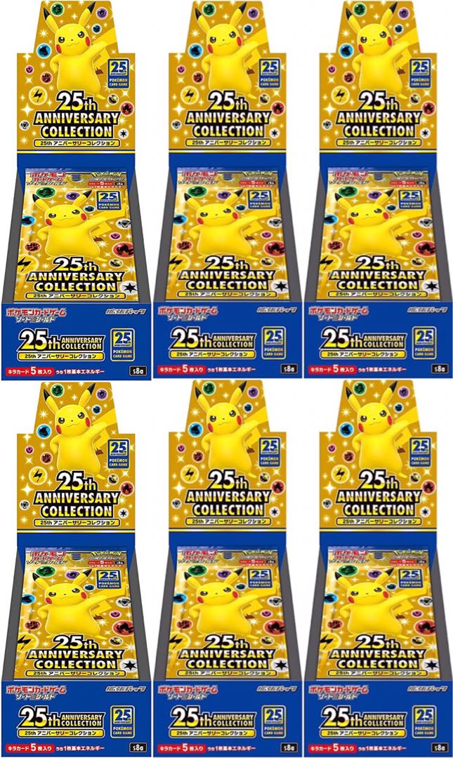 【6箱】 25th ANNIVERSARY COLLECTION