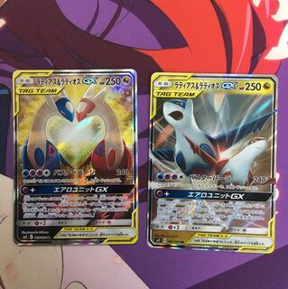ラティアス＆ラティオスGX SR RR 1枚