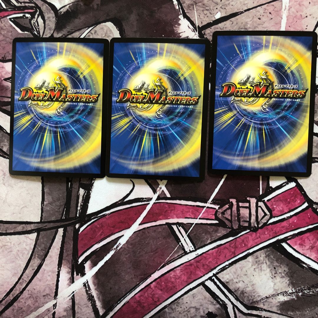 那由多 アストロ宙ノ