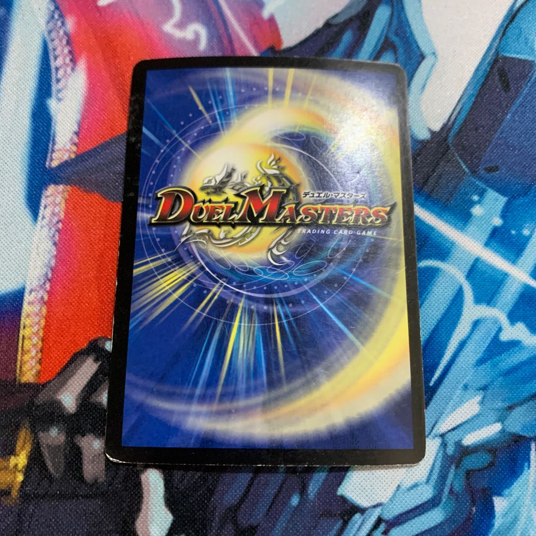 白騎士の聖霊王 HEAVEN SR プレイ用