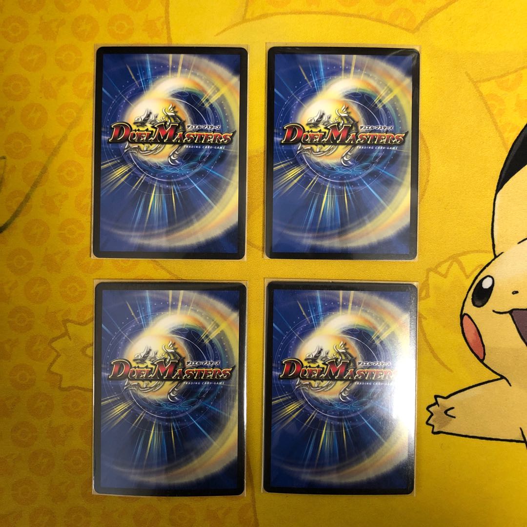 Q.Q.QX.｜終葬 5.S.D.