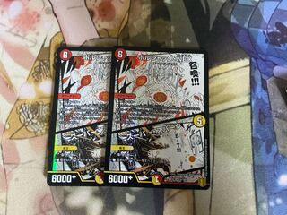 ボルシャック・NEX｜スーパー・スパーク