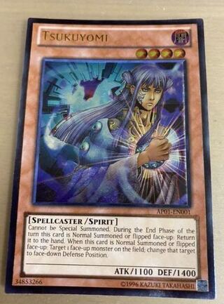 Yu-Gi-Oh! Magician of Black Chaos