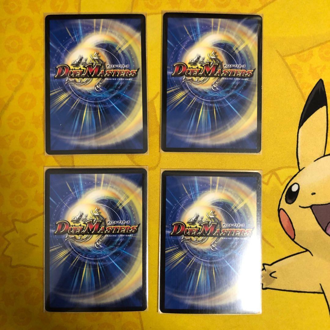 コンダマ｜魂フエミドロ