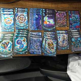 青魔道具デッキ