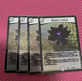 デュエルマスターズ　black lotus ブラックロータス