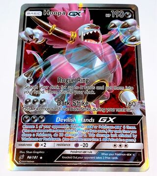 フーパGX 海外版