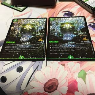 ミステリー・キューブ csプロモ 2枚セット