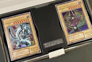 Yu-Gi-Oh Duel Monsters EX-R 2nd Starter Deck 1枚