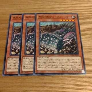 無限起動ブルータルドーザー