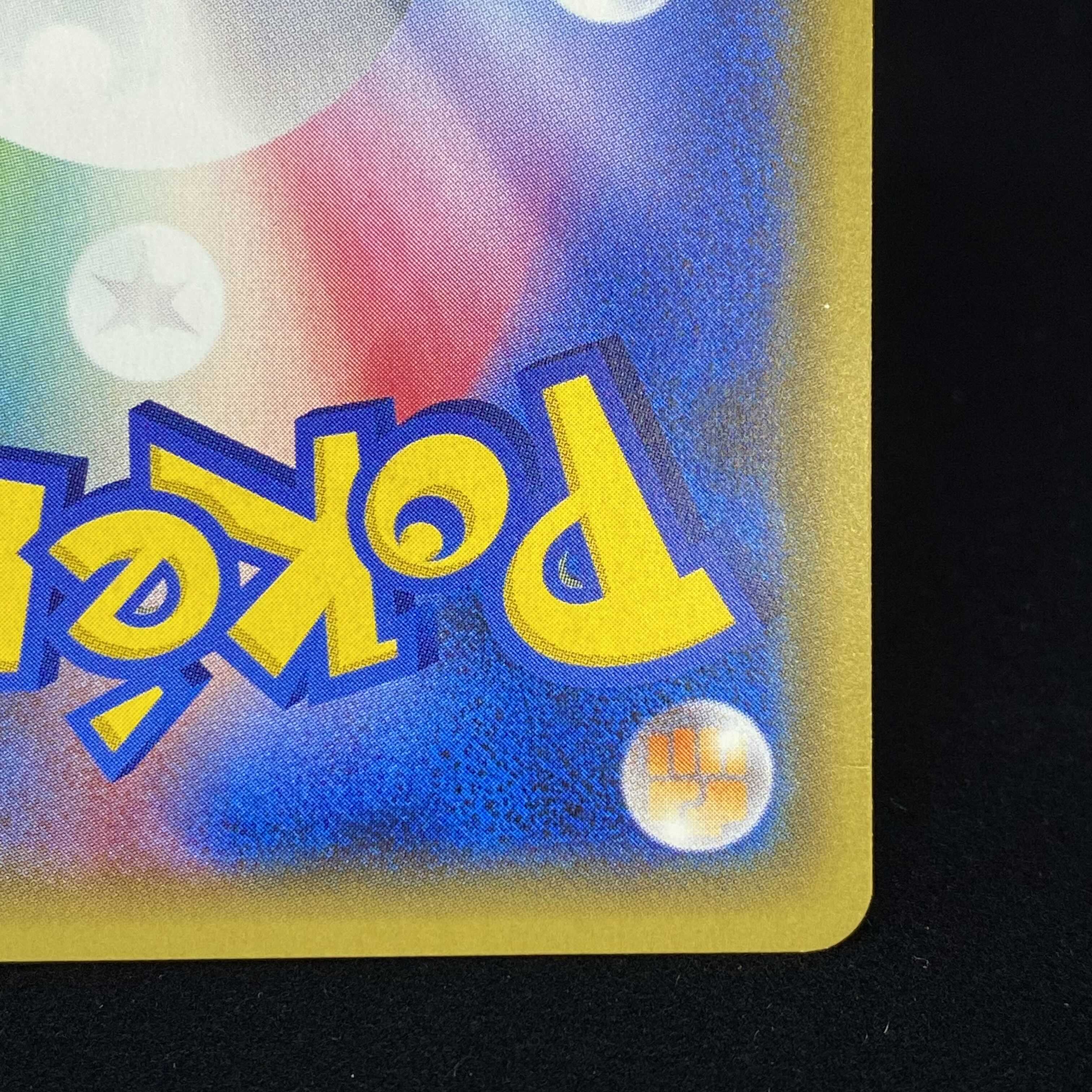 サンダースEX RR仕様 XY