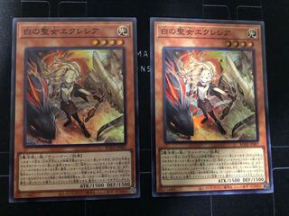 白の聖女エクレシア スーパーレア　2枚