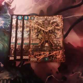 まーまーつ様専用