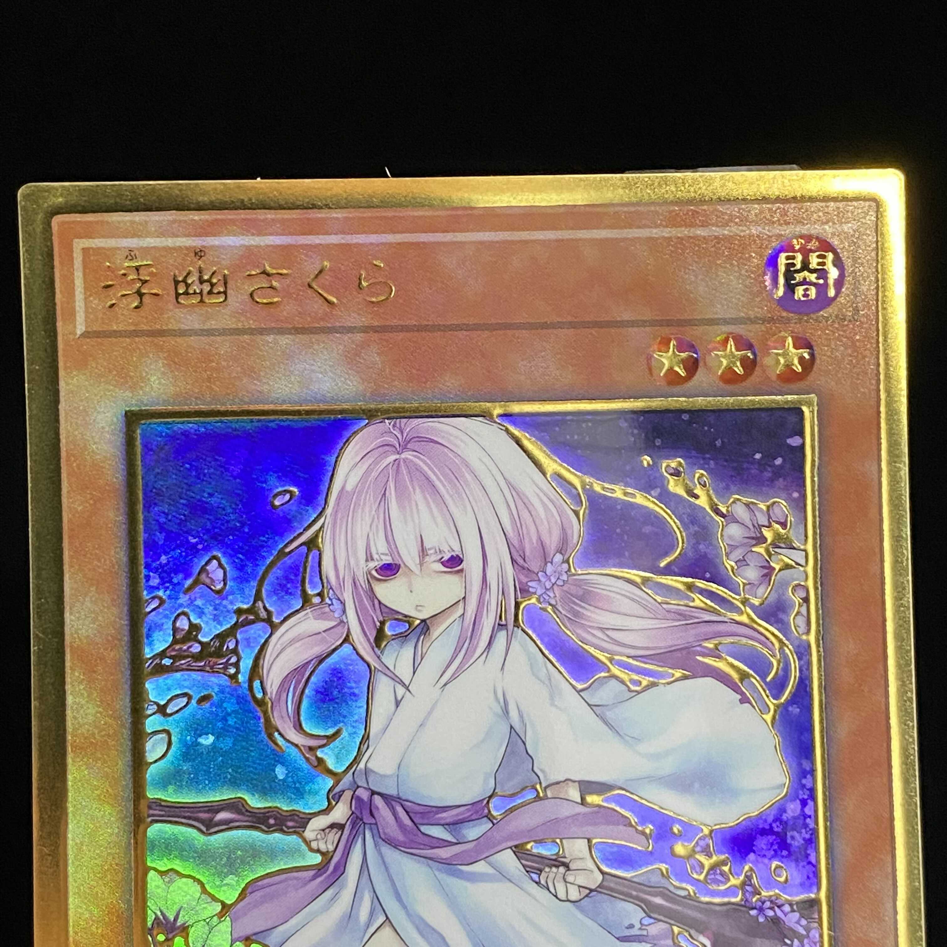 Ghost Reaper & Winter Cherries (Umi external illustration) Premium Gold Rare