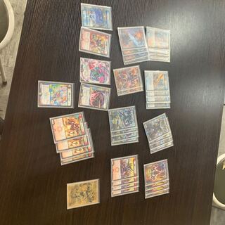 赤青バスター値下げ可