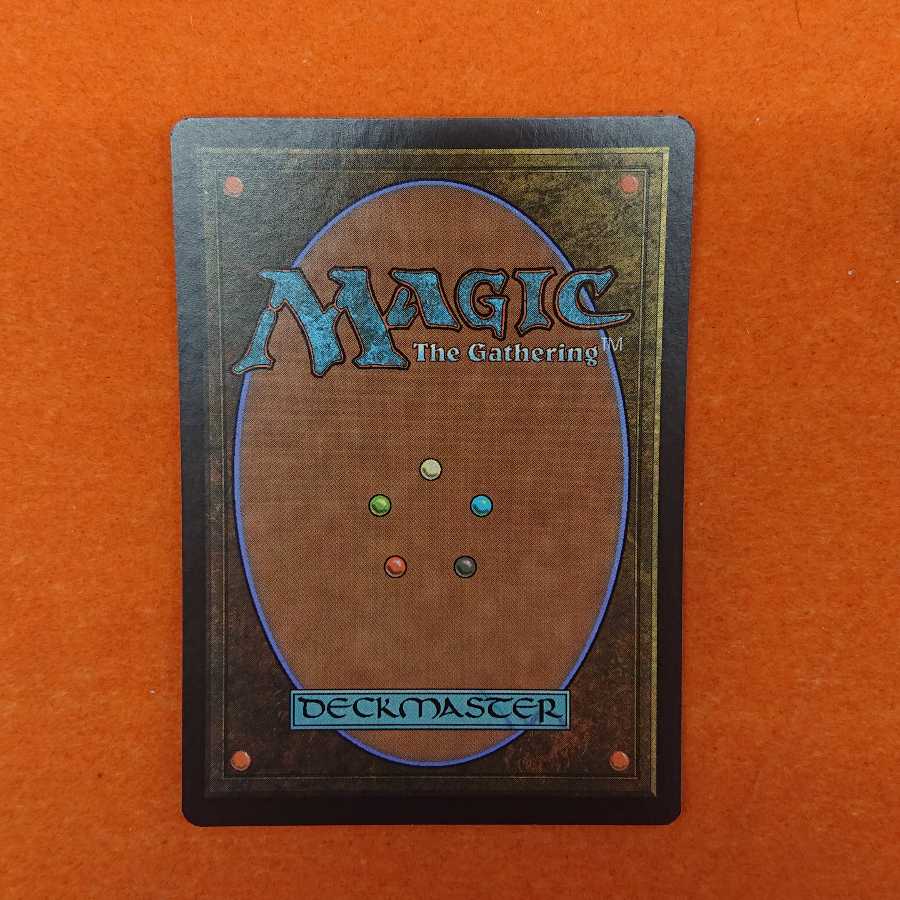 MTG Kokusho, the Evening Star [CHK