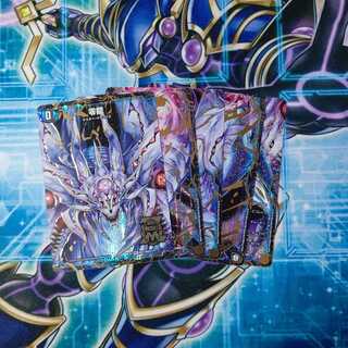 滅亡の起源 零無/零龍