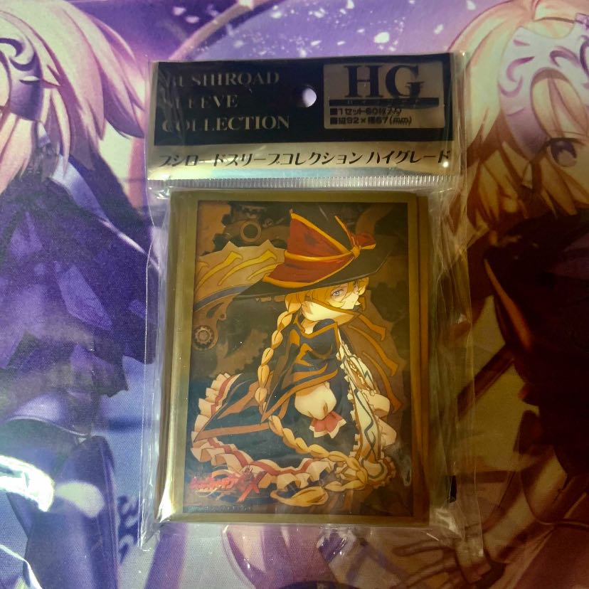 ブシロード スリーブ 戦姫絶唱シンフォギア キャロル・マールス・ディーンハイム