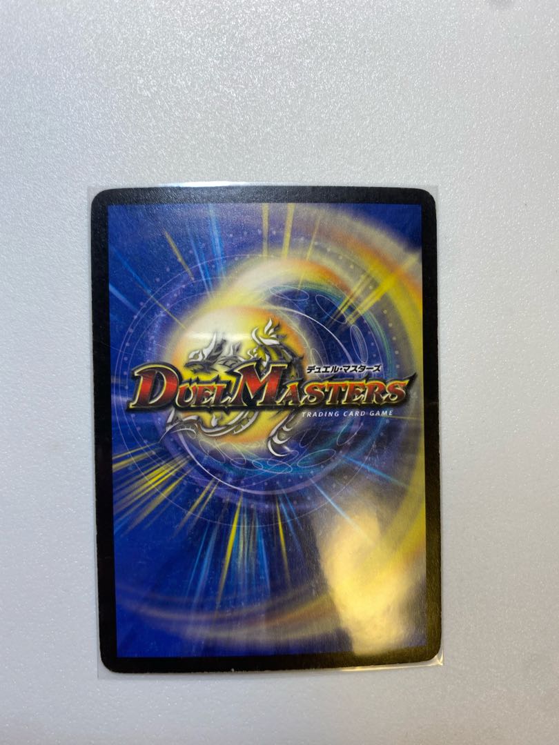 Super Necrodragon Abzo Dolba