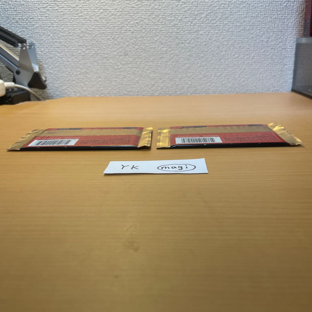 【りんりん様専用】ポータル三国志　未開封ブースター（日本語） 2パック