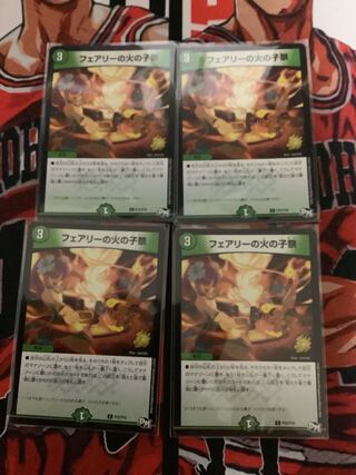 Fairy Fire Child Festival Promo