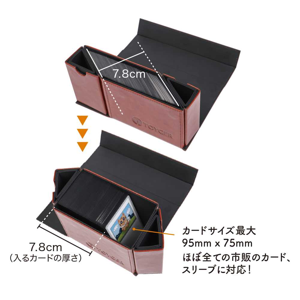 TOYGER DeckSlimmer Deck Case (Purple) New