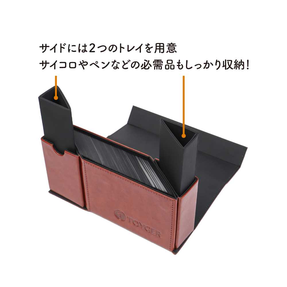 TOYGER DeckSlimmer デッキケース (アイボリー) 新品