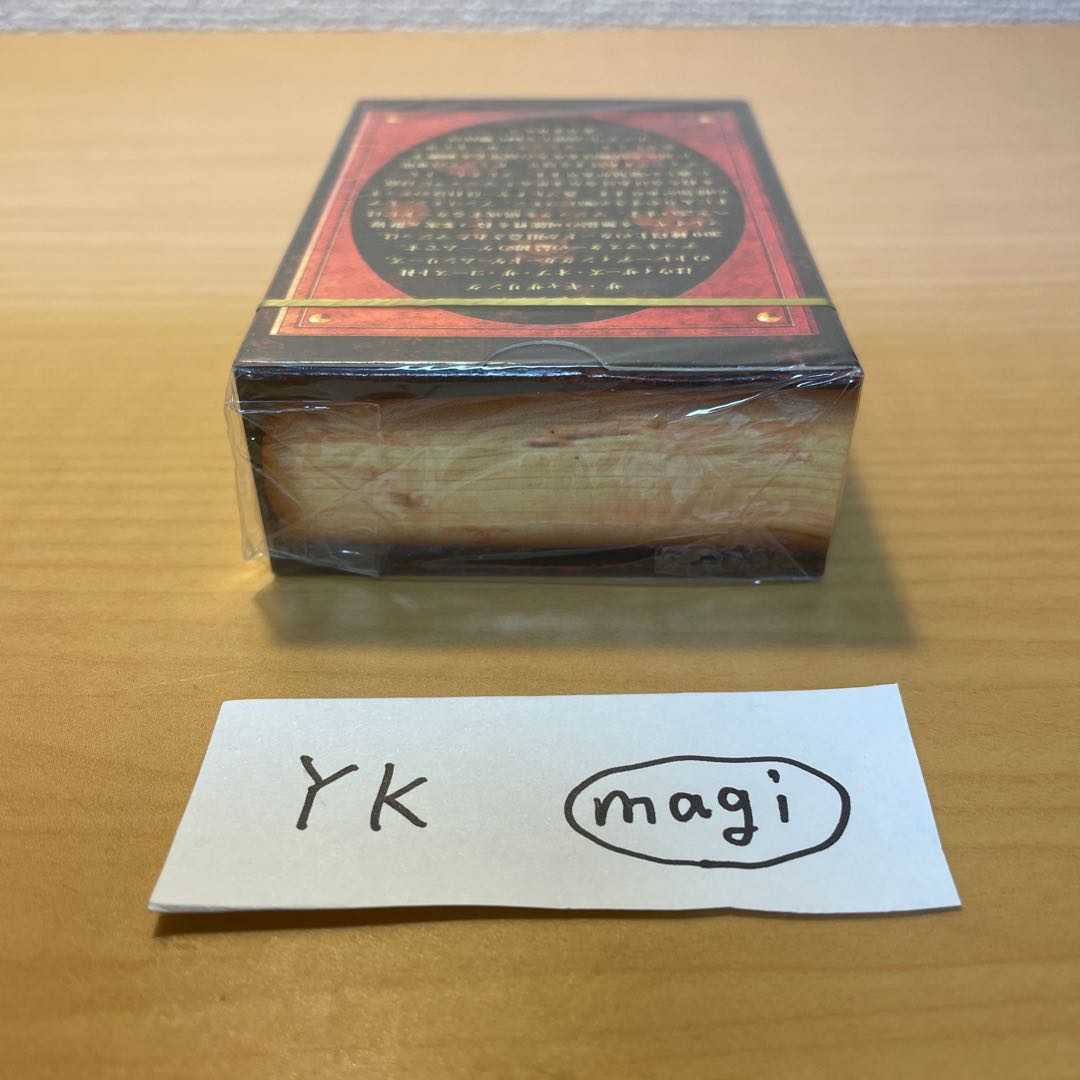 MTG  第4版  未開封スターター（日本語版　限定版黒枠）1個