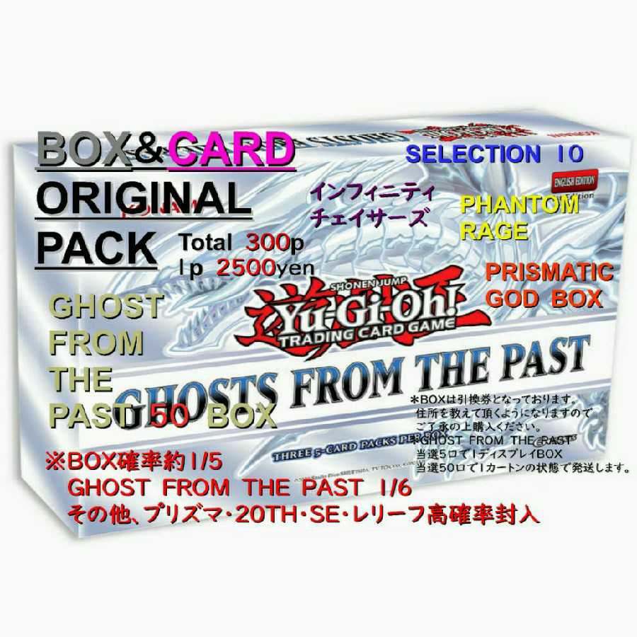 1661006084様専用20+8口