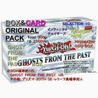 1661006084様専用20+8口