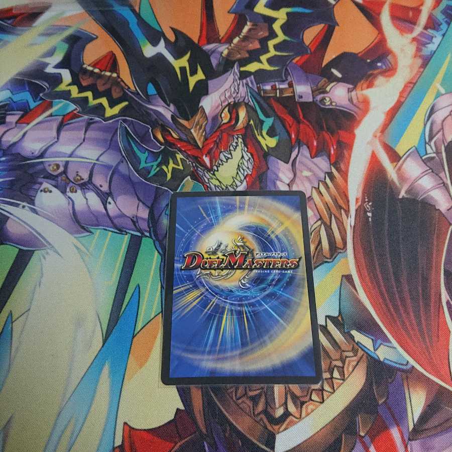 “乱振”舞神 G・W・D