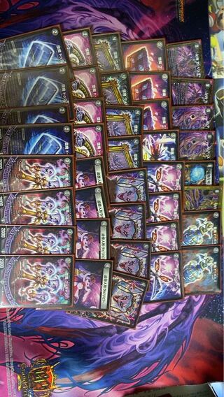 黒単デスザーク