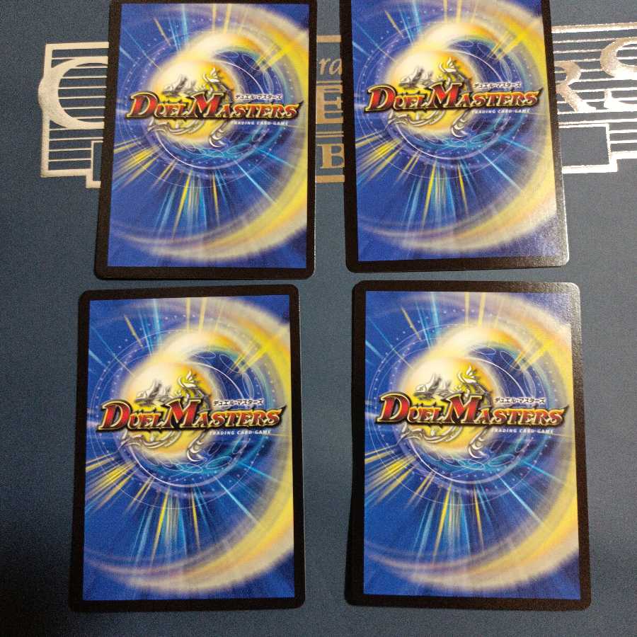 未来妖精ミクル｜ミラクル・ブレイン