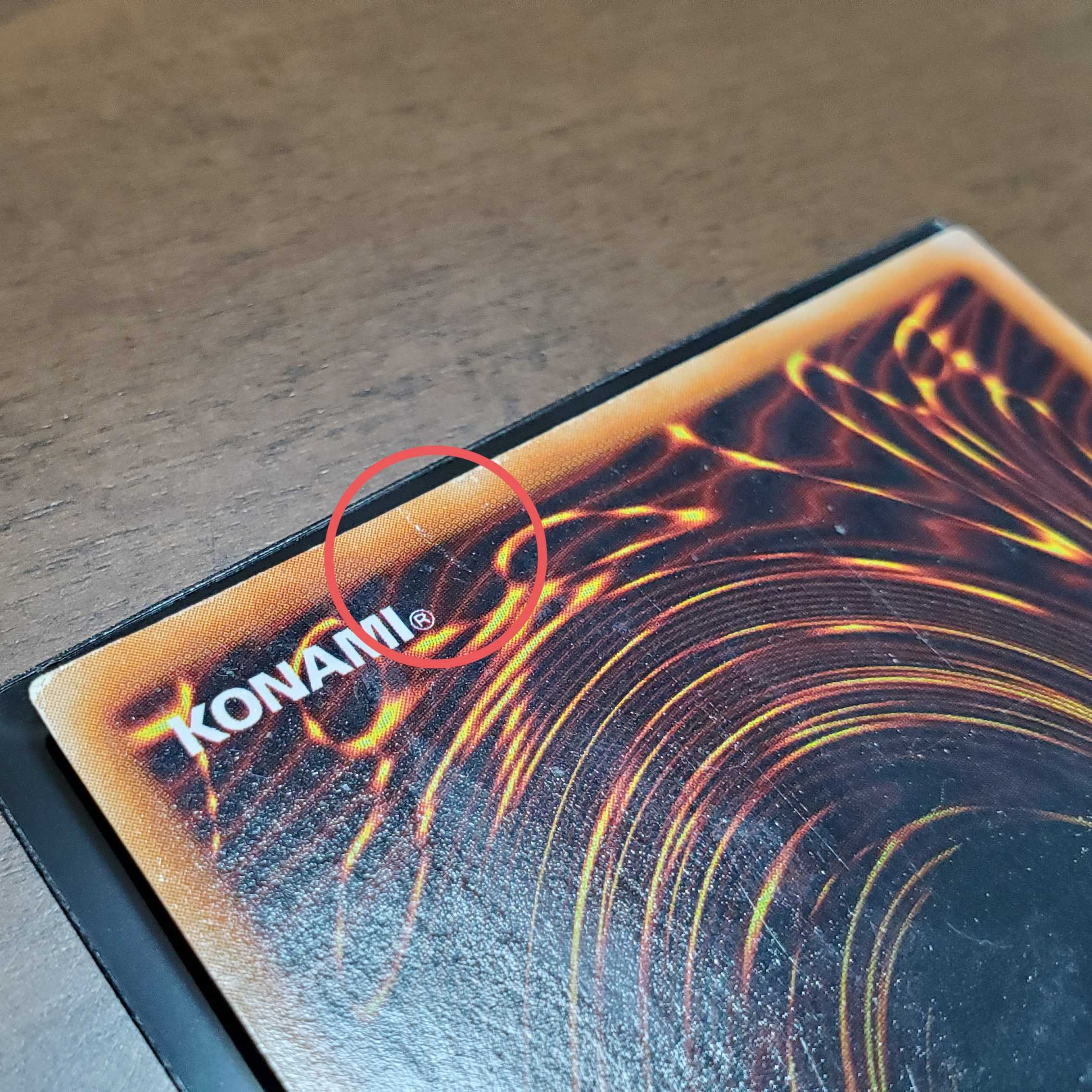 【ハナコンダ様専用】死のデッキ破壊ウイルス(初期、傷品)