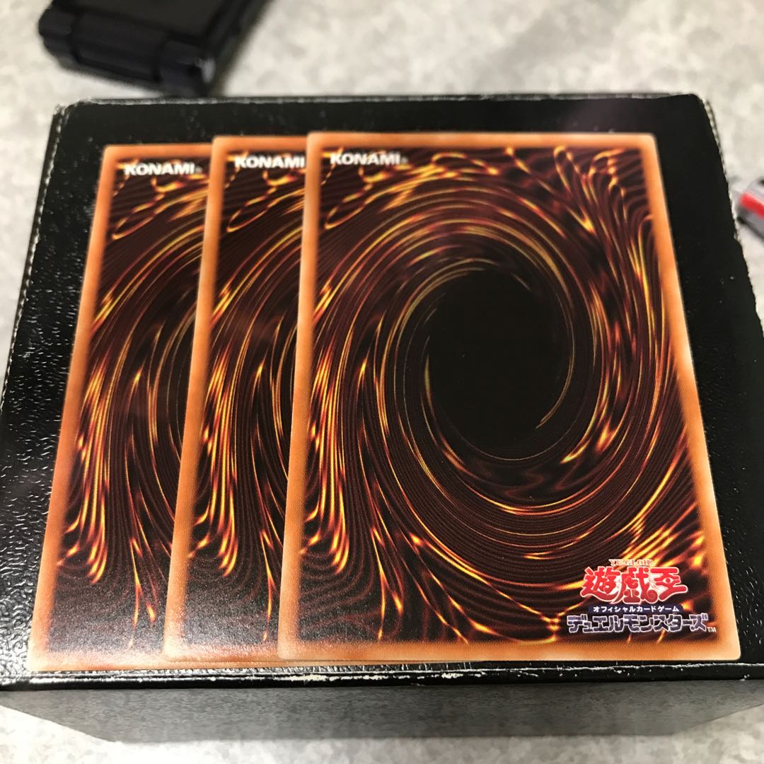 エマージェンシー・サイバー ノーマル3枚