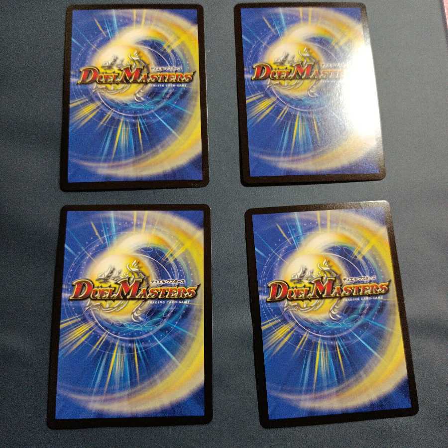 時の秘術師 ミラクルスター(ウルトラゴールデンカード仕様)