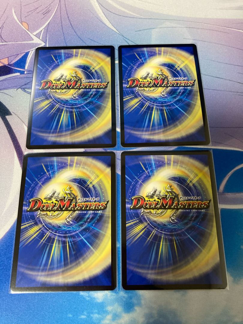 光の兄妹 るる&ルシファー 4枚 ①