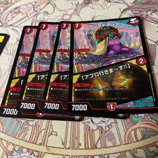 カツラデランス｜「アフロ行きまーす!!」