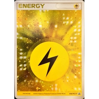 基本雷エネルギー(クイックキラ)【P】{058/PCG-P}