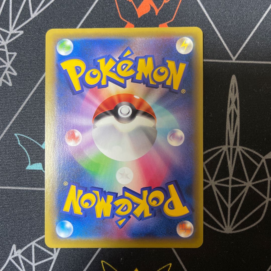 エーフィ&デオキシスGX