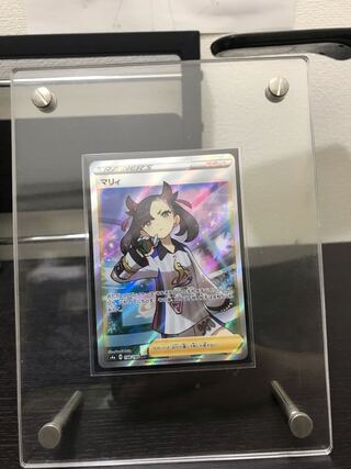 3分の1でマリィ第3