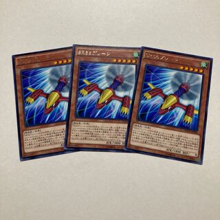 SR56プレーン レア