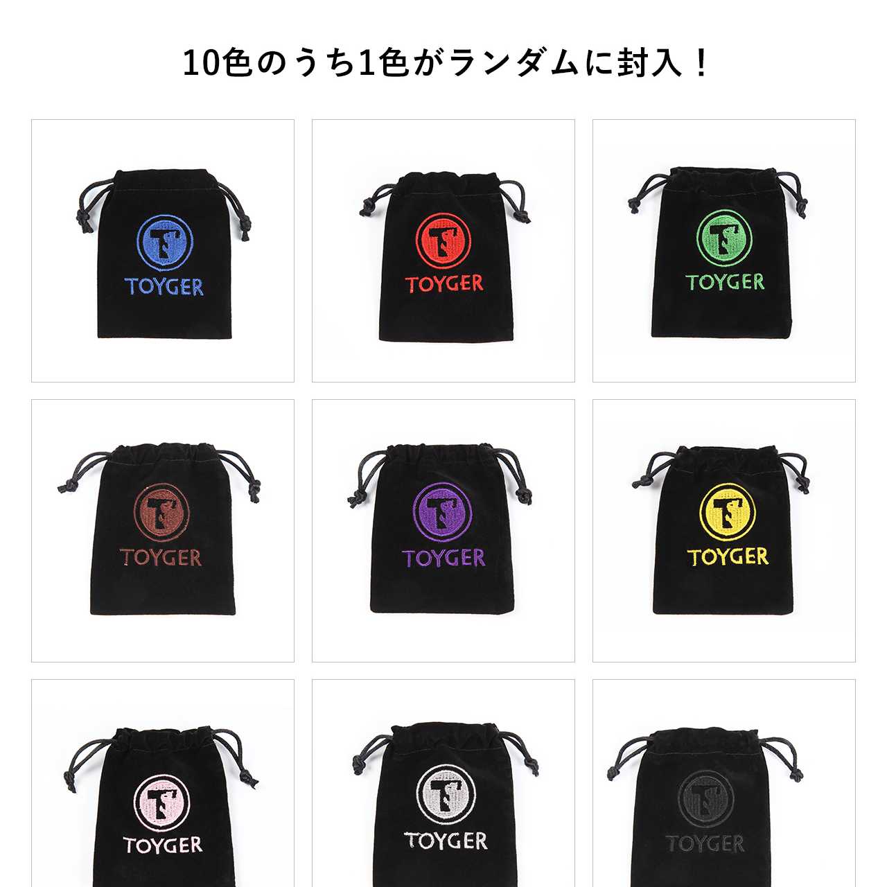 TOYGER Damaged Dice, wooden (natural), 16 pieces, new.