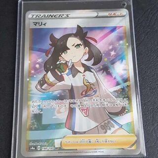 5分の1でマリィ第1