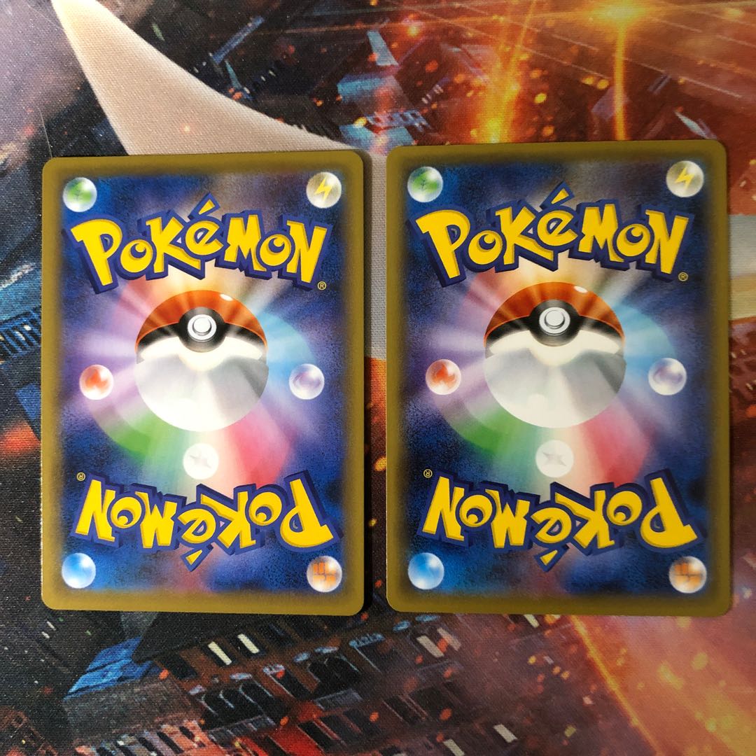 ガラルファイヤーV SR 2枚