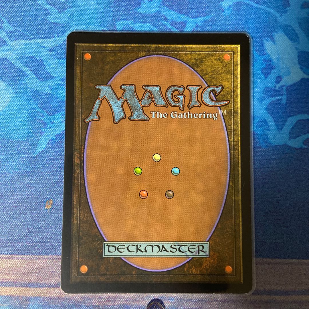 外科的摘出 レア