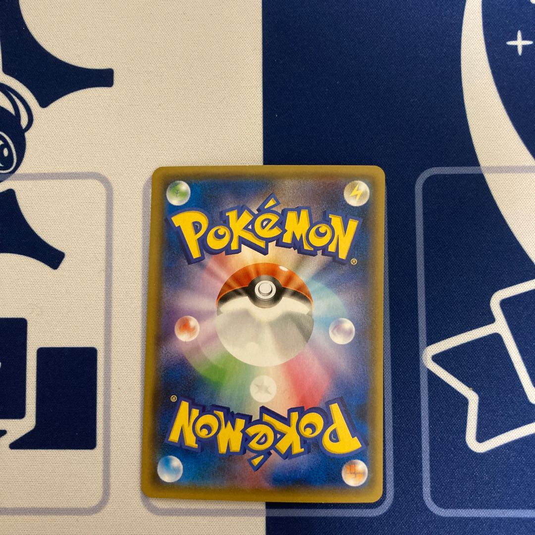 ゲンガー&ミミッキュGX RR