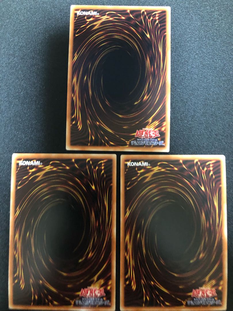 遊戯王 シンクロ・オーバーテイク 3枚セット SR